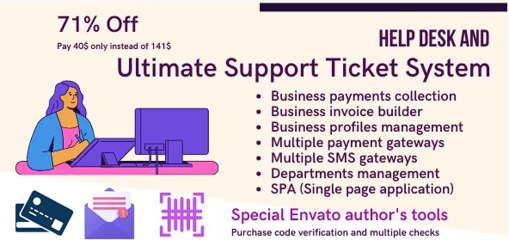 服務臺票務系統和帶有付款收集/處理系統的發票生成器源代碼