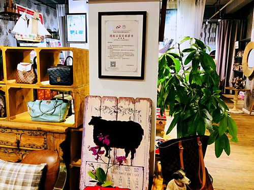 包友寄賣 以珠寶首飾回收修理服務(wù)探索奢侈品服務(wù)新體驗(yàn)，開創(chuàng)行業(yè)新紀(jì)元