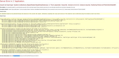 icms9.0無(wú)法運(yùn)行 領(lǐng)先建站cms提供服務(wù)商 我們專注于cms建站產(chǎn)品的研發(fā)